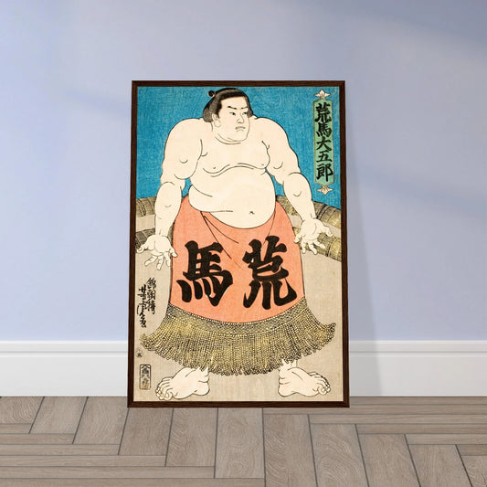 The Mountain of Might: Utagawa Yoshitora’s Portrait of Sumo Wrestler Arauma Daigoro