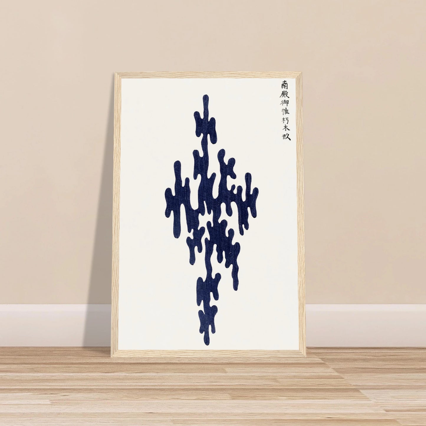 0219eb52-c7fe-4888-9348-65afd01aeb5f