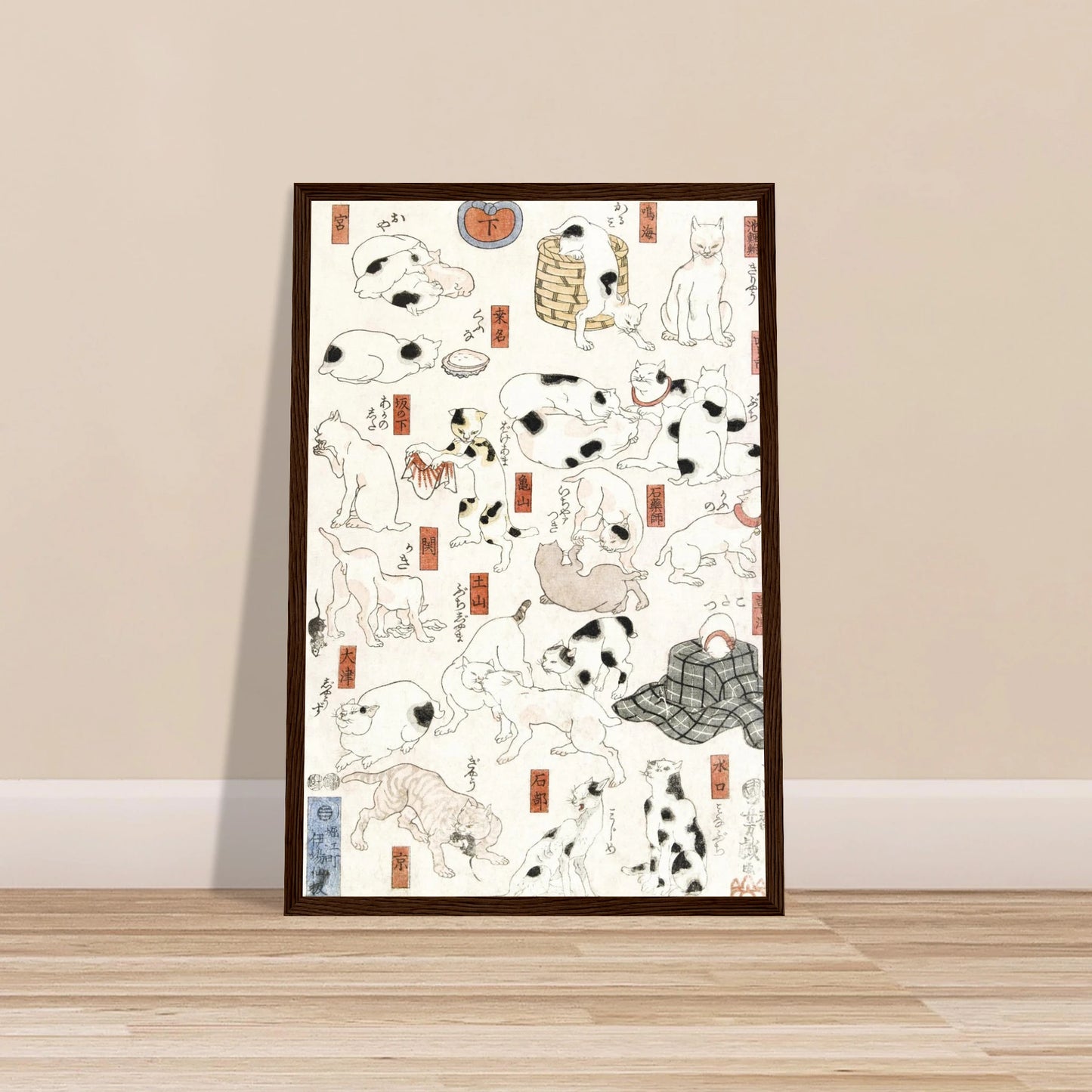 086ebdb8-86fe-4f20-ac6b-2315e43bc827