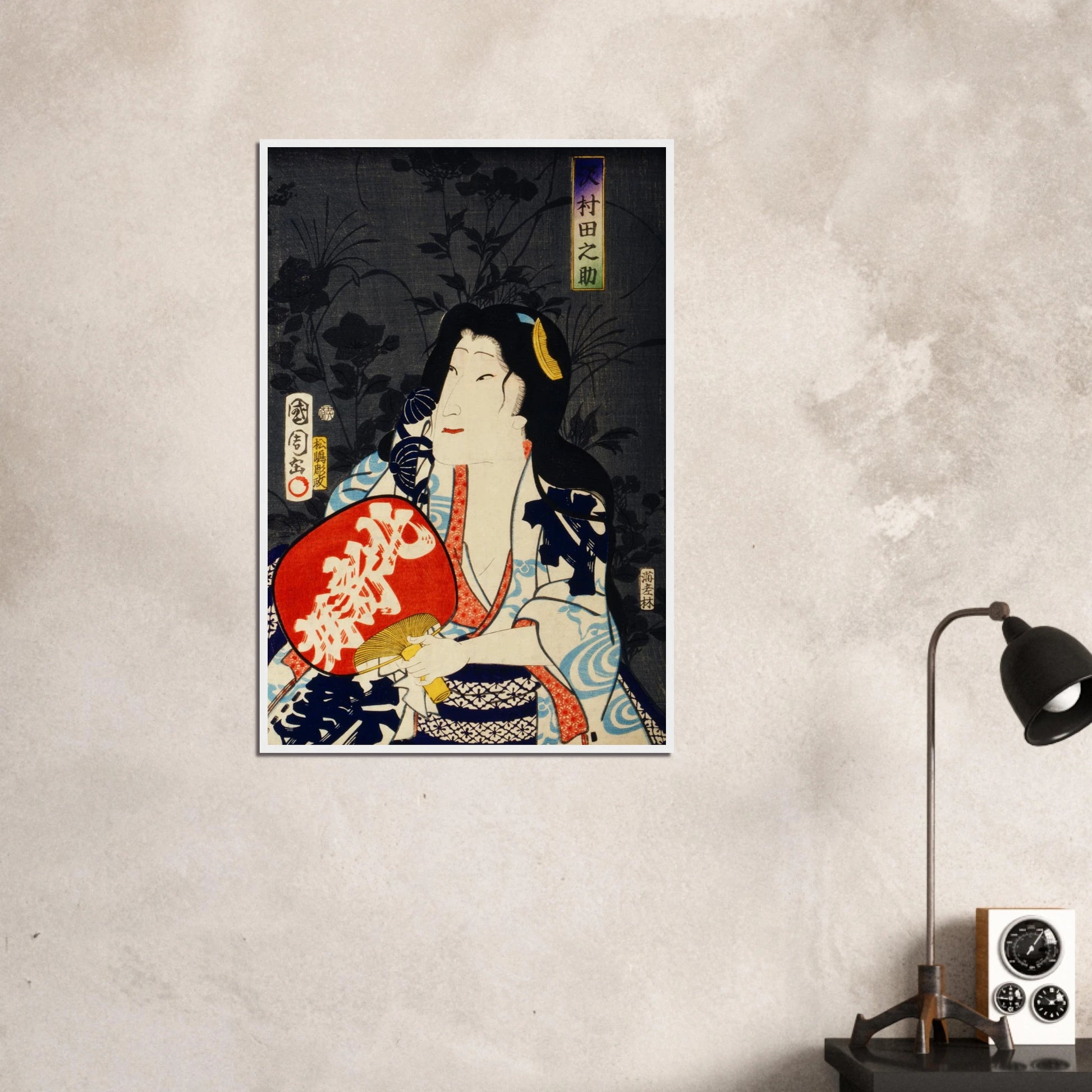 08dad323-f525-4f03-b173-5d4dfde7b4b3