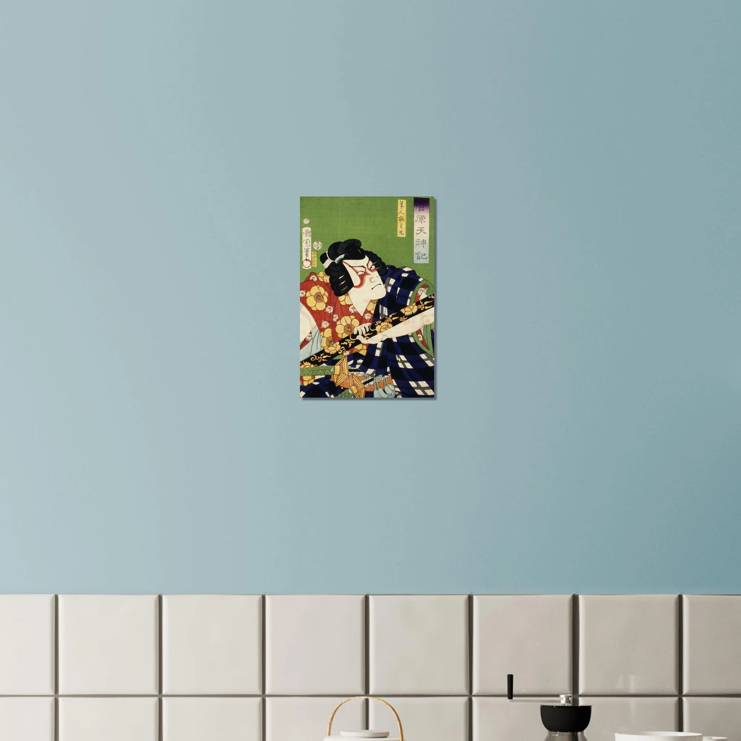 1d98eff4-1add-4300-b396-d9b633719e4e