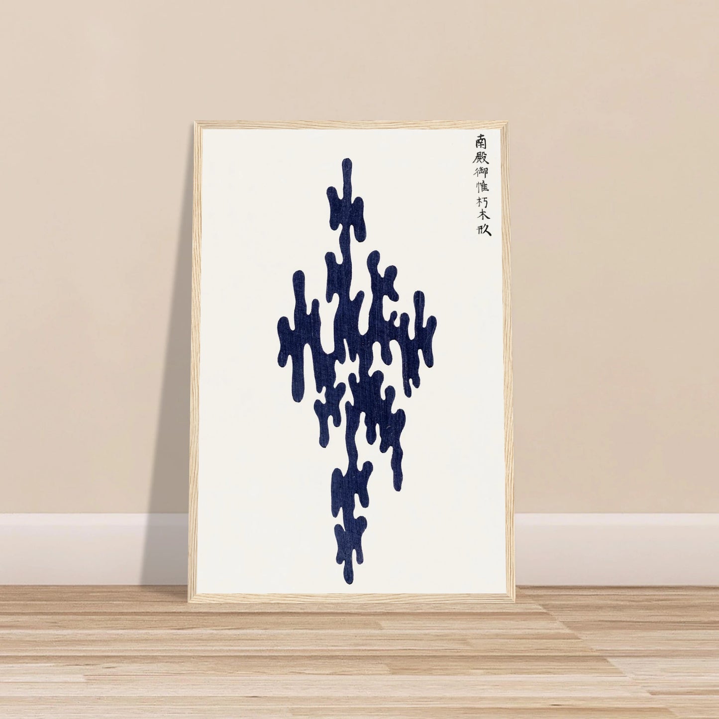 1e7128bd-99ca-47b1-a4bb-cd6fed84a0ef