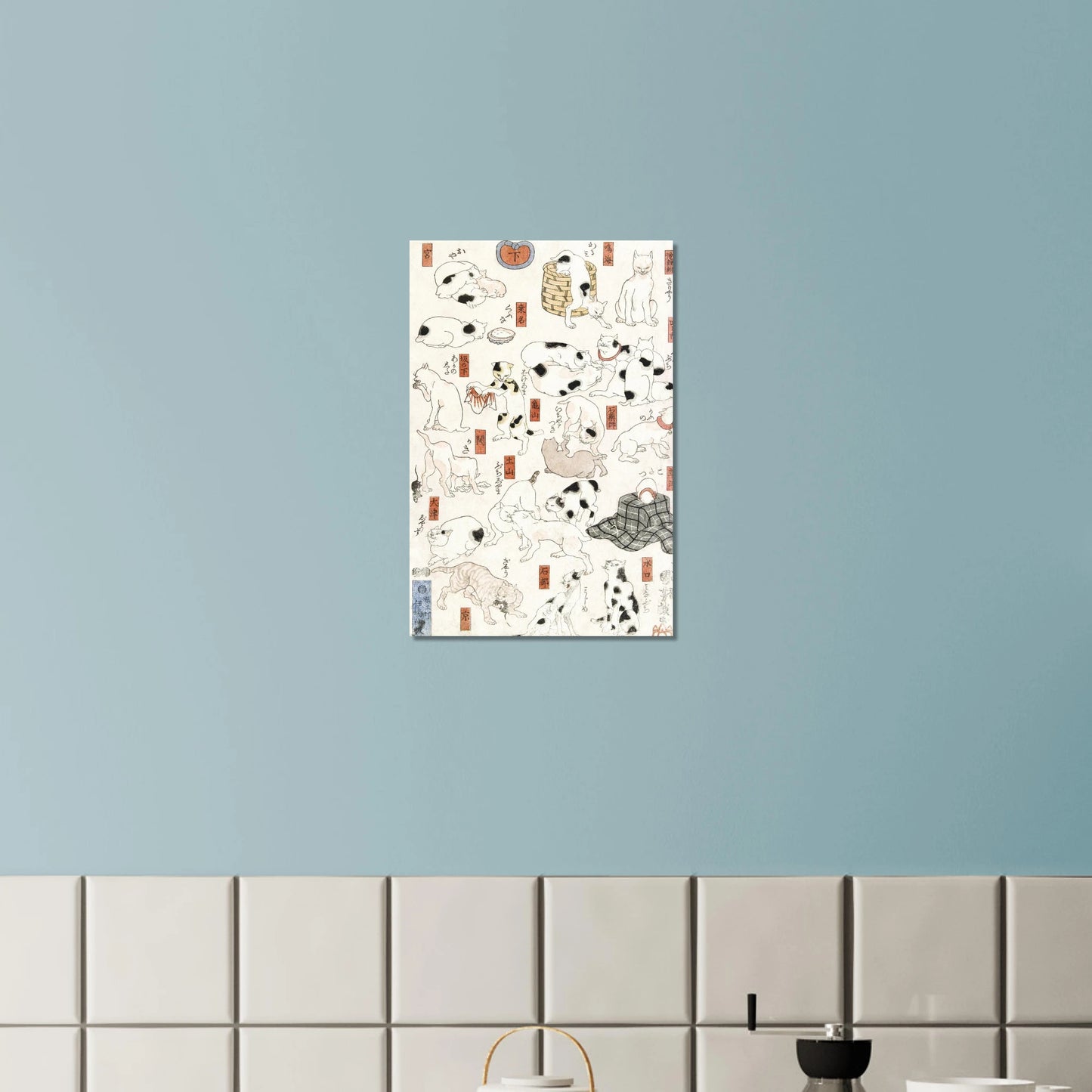 24dcc95d-1a19-4184-b213-a83041f6109a