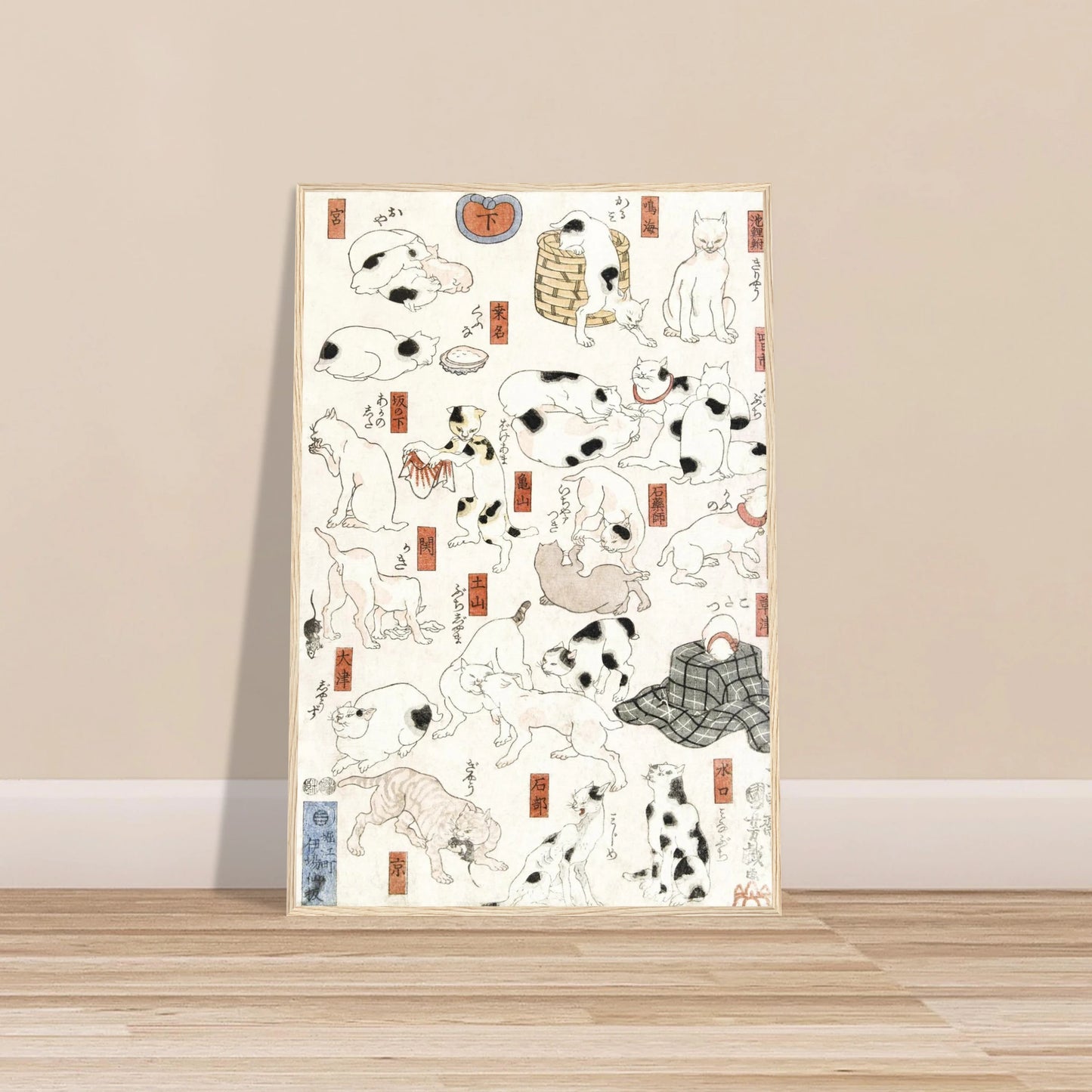 2d5bcb2f-1935-420c-8c63-0d3e8138d509