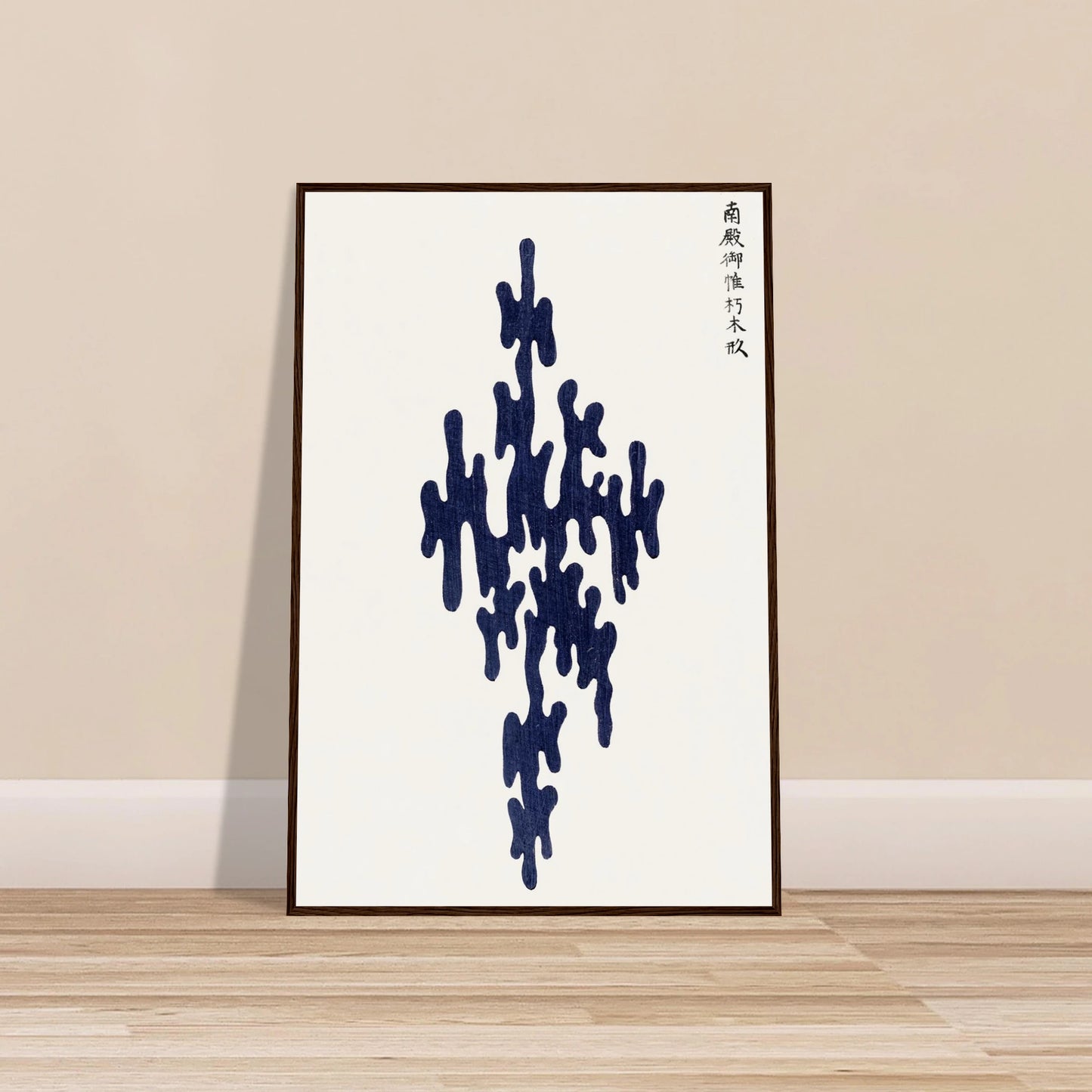 4201b0b4-4d94-4c76-90c5-8b5413cd9a73