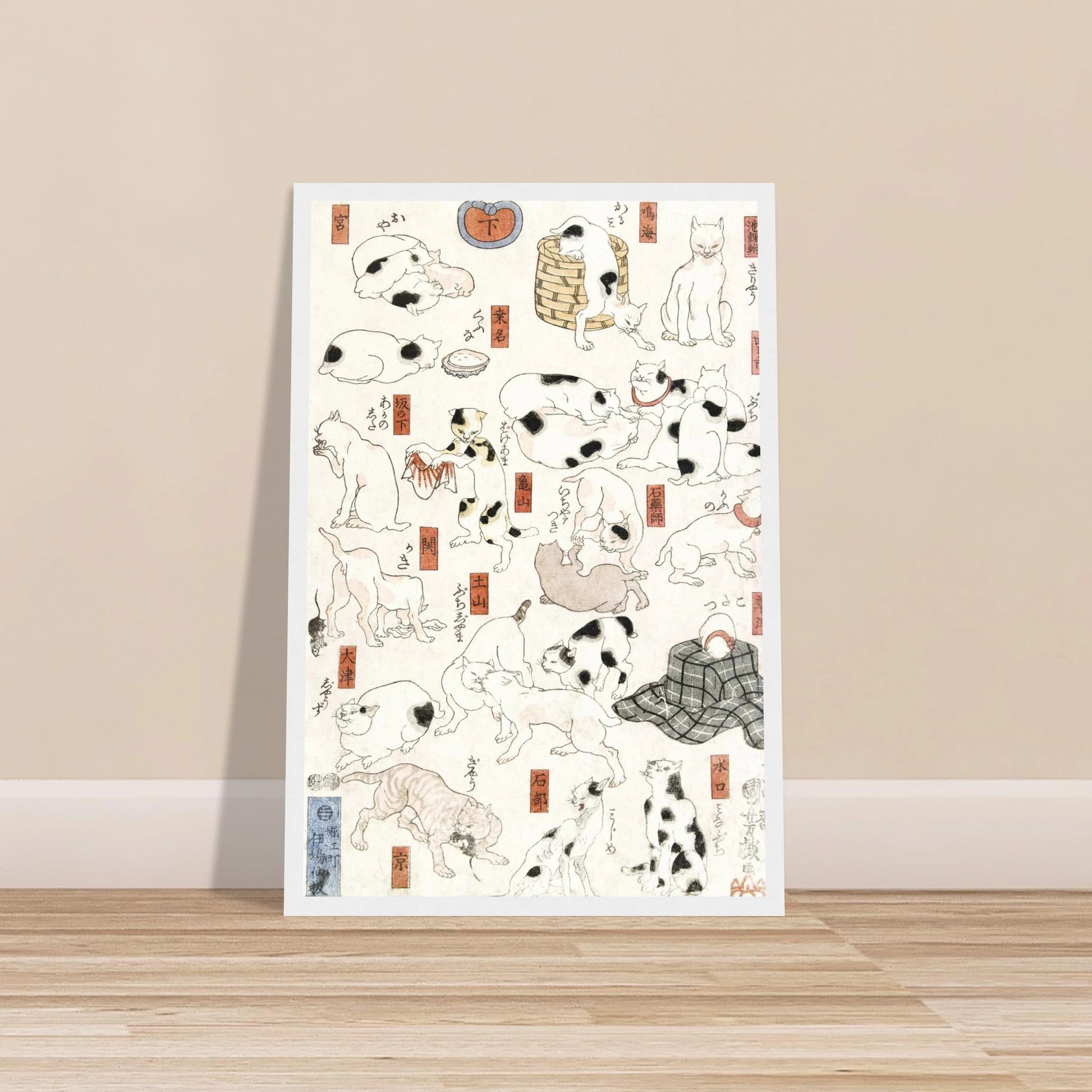 4e0bb111-6f9b-4a16-b01c-bf5a18234306