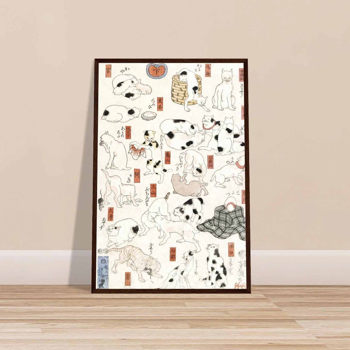 501debd4-3666-4e7d-9e49-4c2ab633bd9d