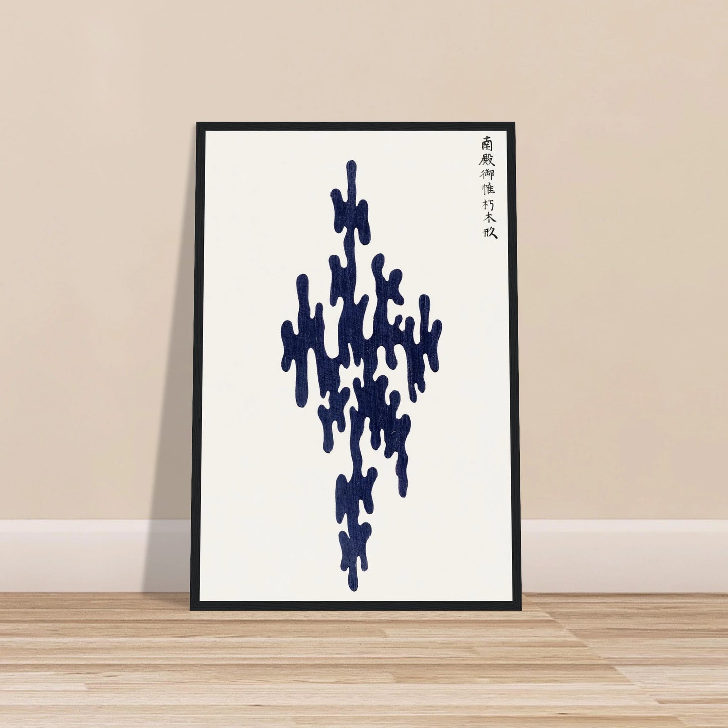 6c478680-8e5b-455e-944c-8eae1ad8b840