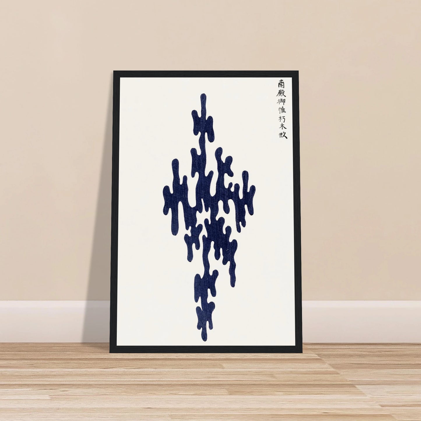 7c9b2be7-2a21-4f31-910b-c0e77958d7ca