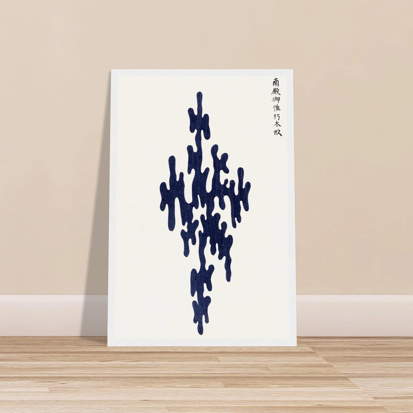 94eb45a6-95a0-4ea4-93af-596df547f67b