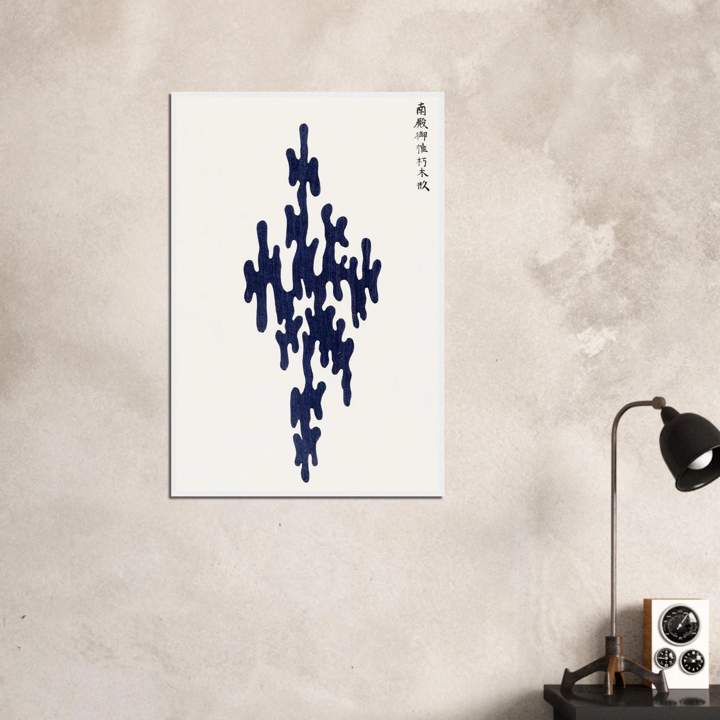 9572e078-92c3-4633-8b7e-43741f7f652d