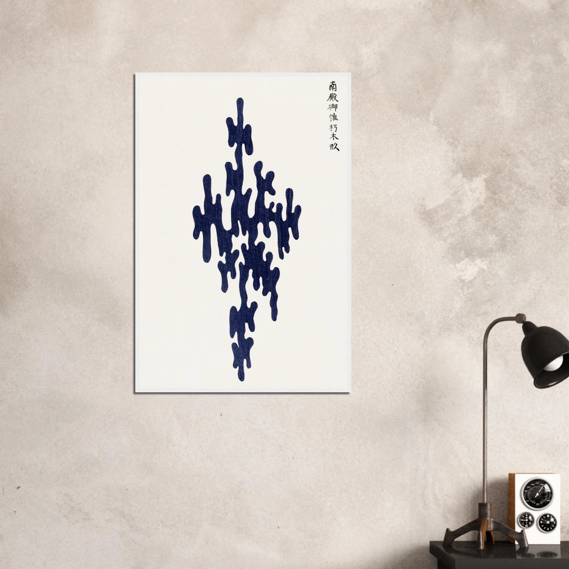 9572e078-92c3-4633-8b7e-43741f7f652d