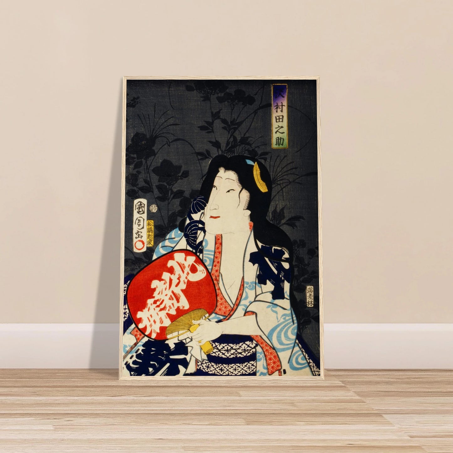 98aeefb6-f561-4e0d-9f55-bef00f02da79