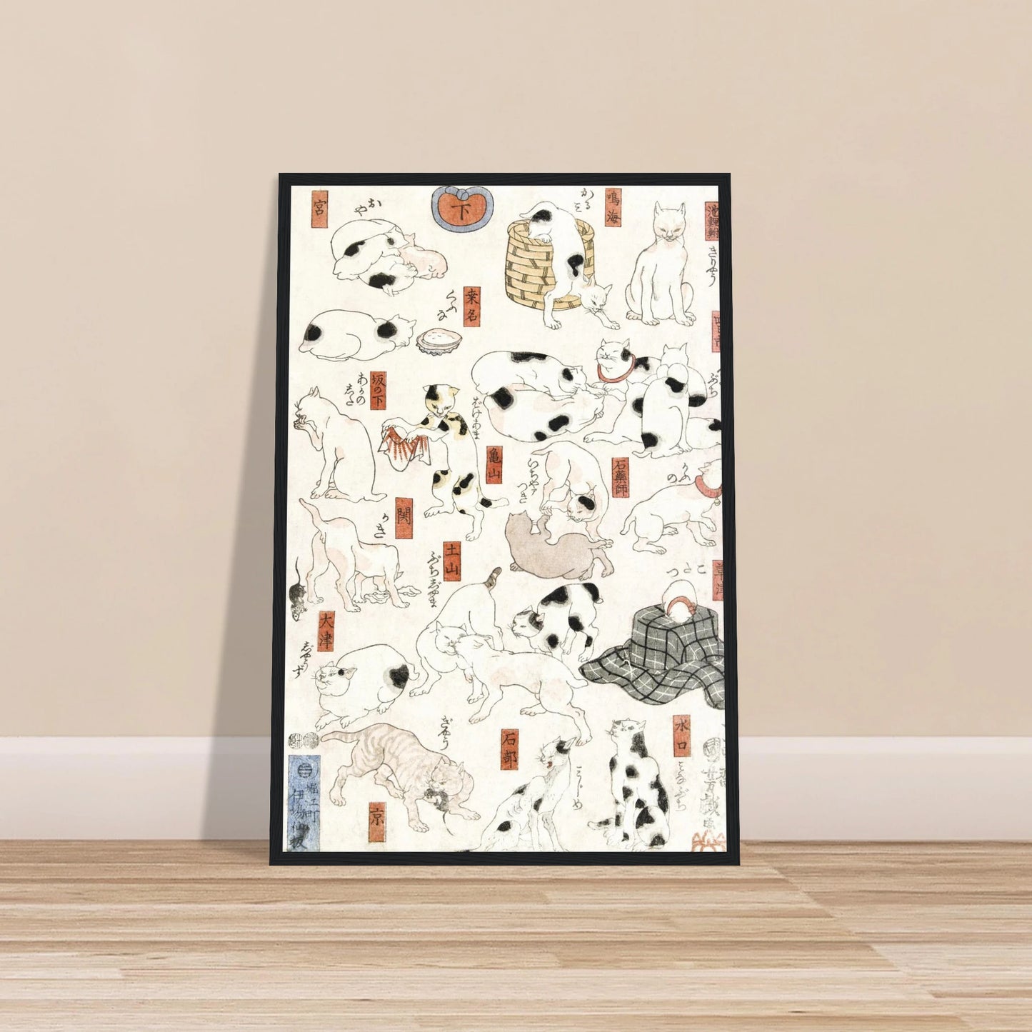 b2230dc5-3ec5-4280-a585-4274409d9b0b