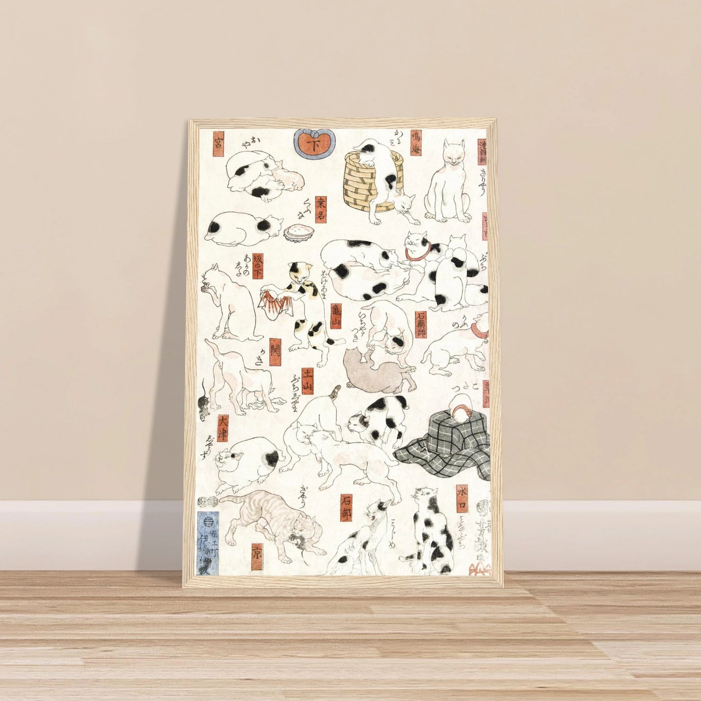 b7ae0969-fa6e-4d31-b40c-dd24ab78e9d9