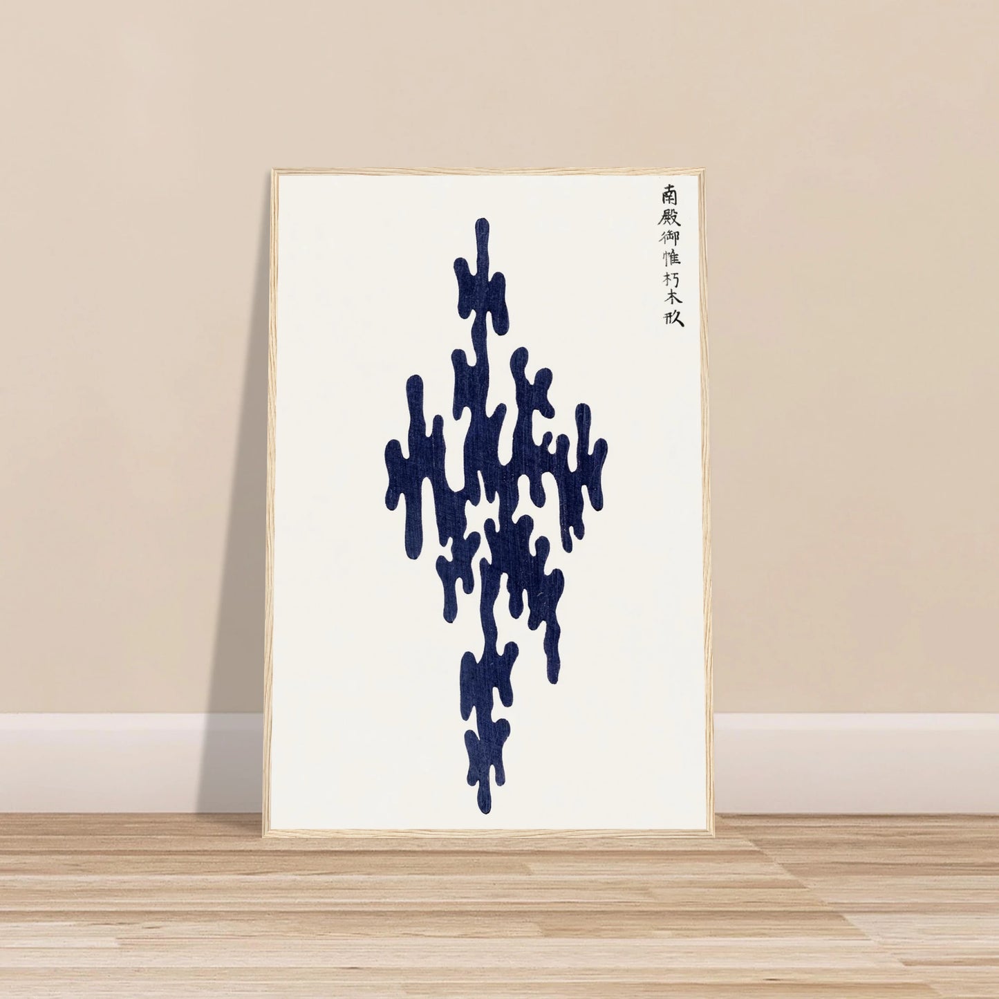 b9cadcce-6dc8-4173-b979-55519961dc6e