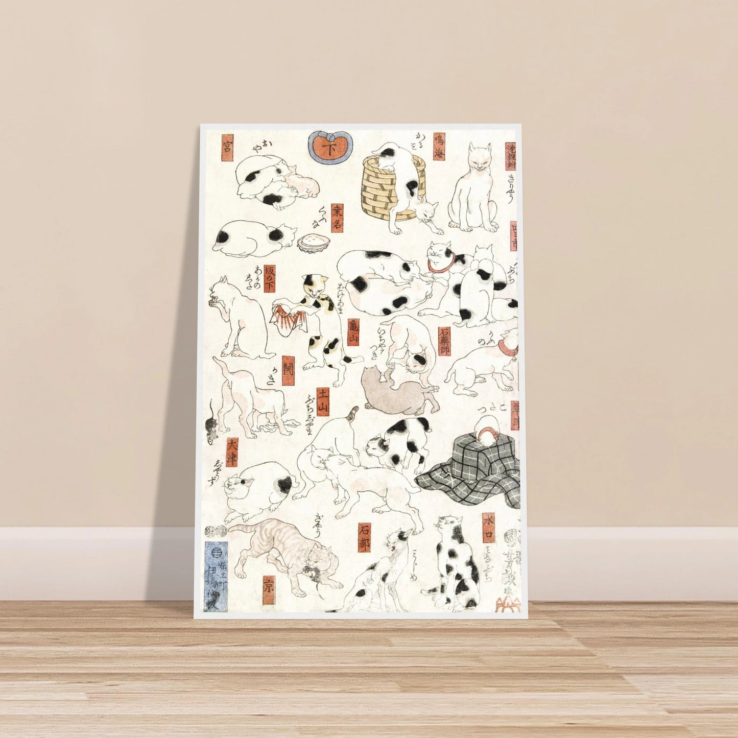 c5fefded-5b4a-484c-84e3-fccc380086ad