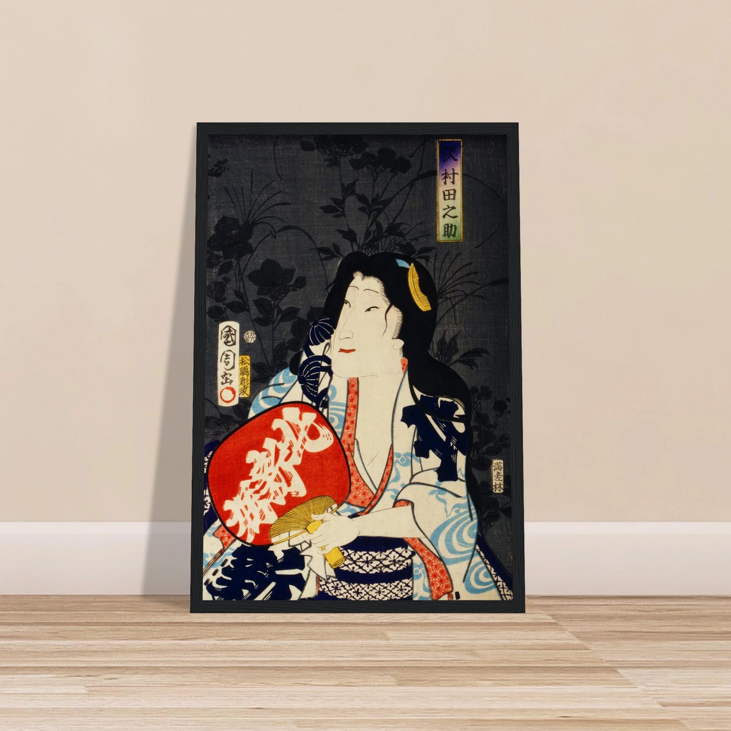 d4436521-8dda-469f-babe-2c2921510117