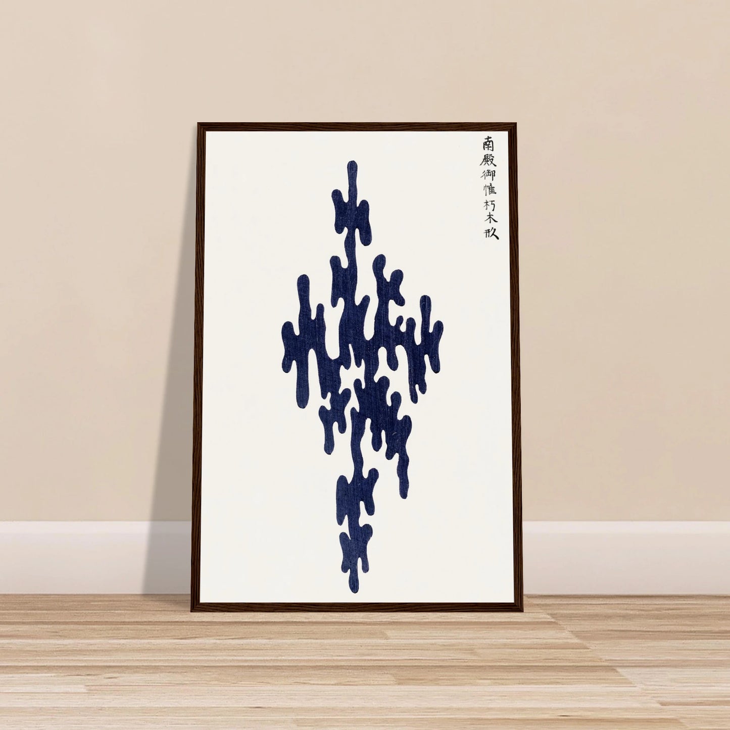 d96382b9-126e-45c1-a7df-d1daafddd2aa