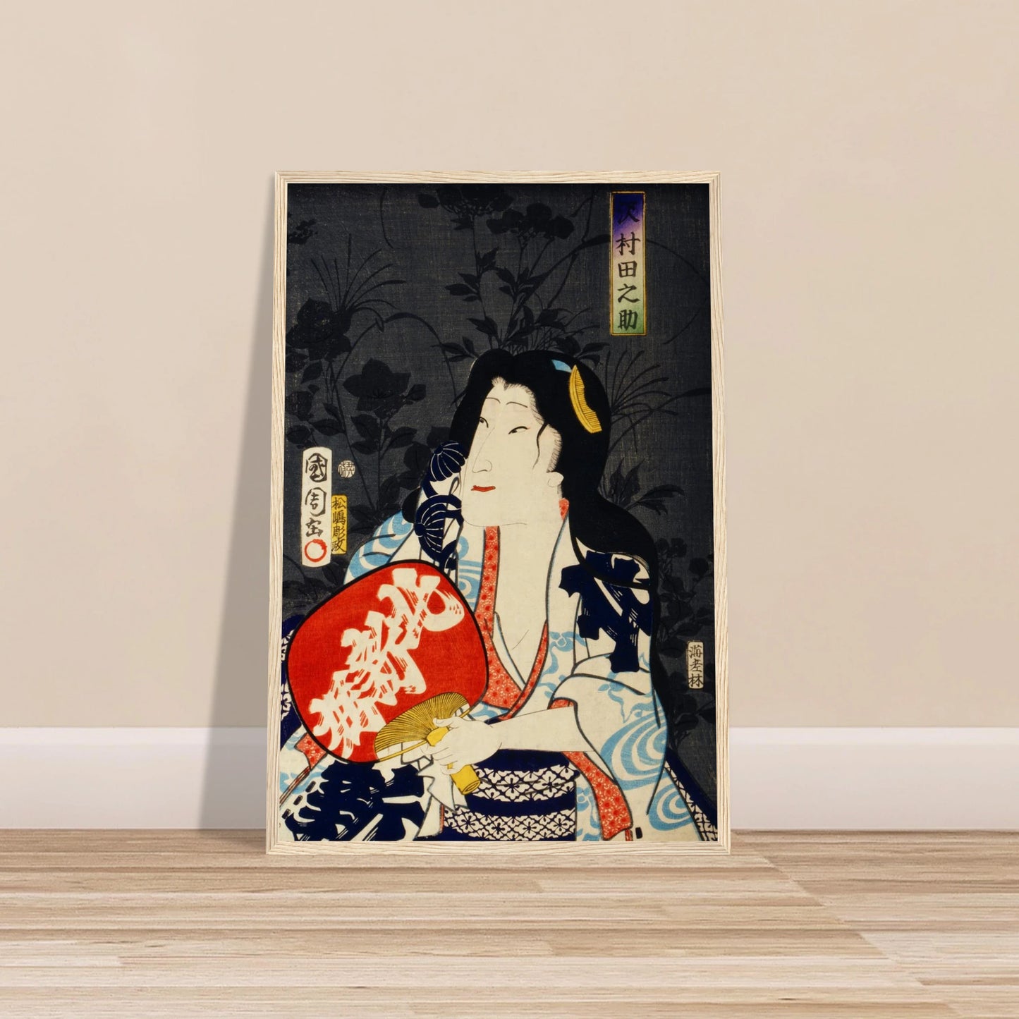 e517594e-16c5-4622-8590-c11707a204bd