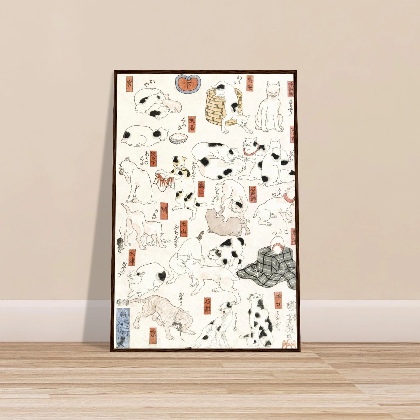 e8d52a89-b8f5-4ec3-8f59-21194a88bfc0