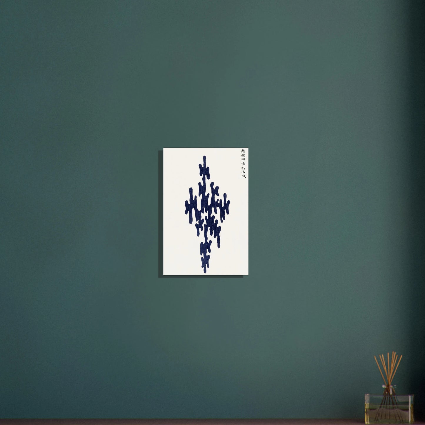 ef1aedac-565b-43de-b3db-bebc1c4a4d2e