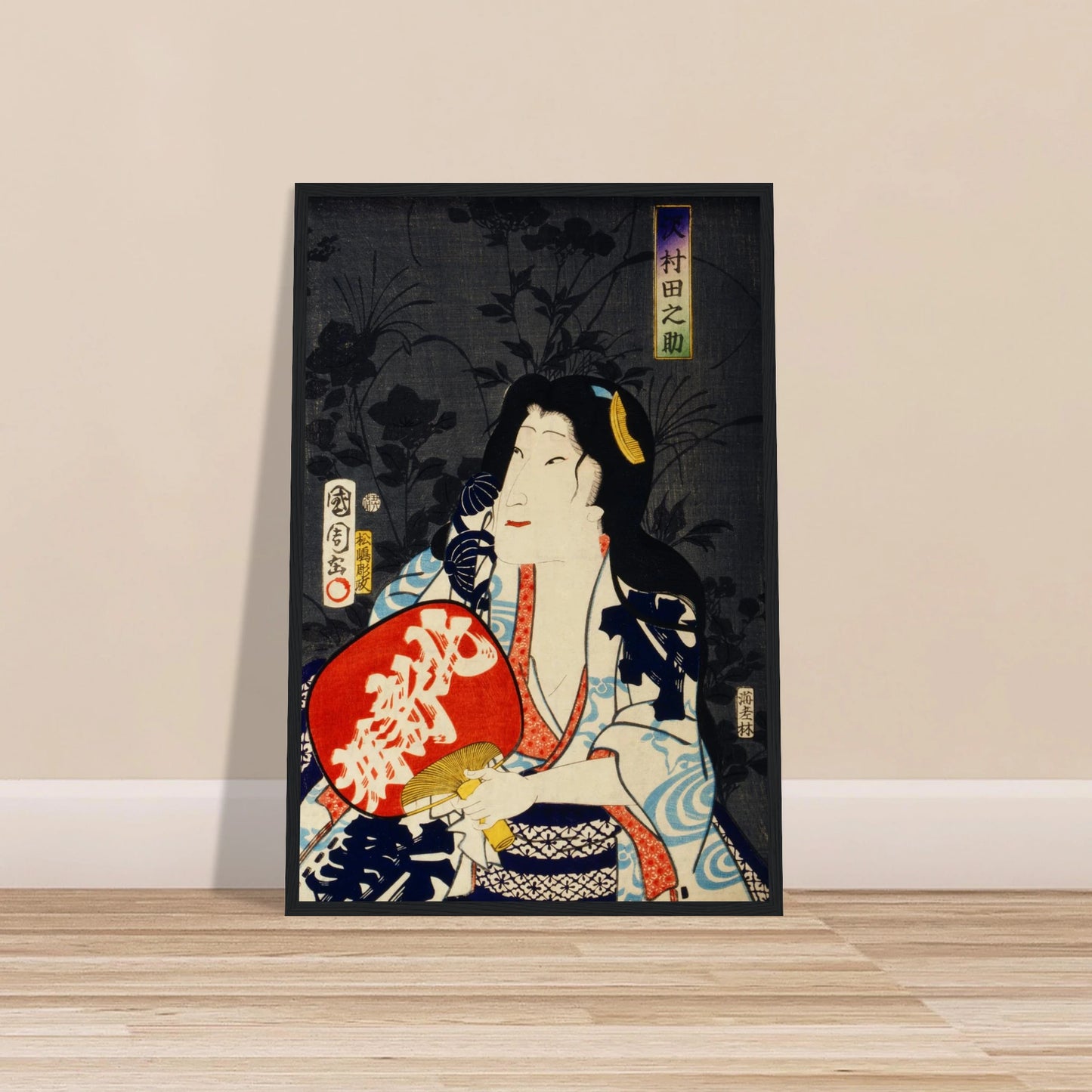 f460ab72-b600-4420-a5c6-2a848cbb464c