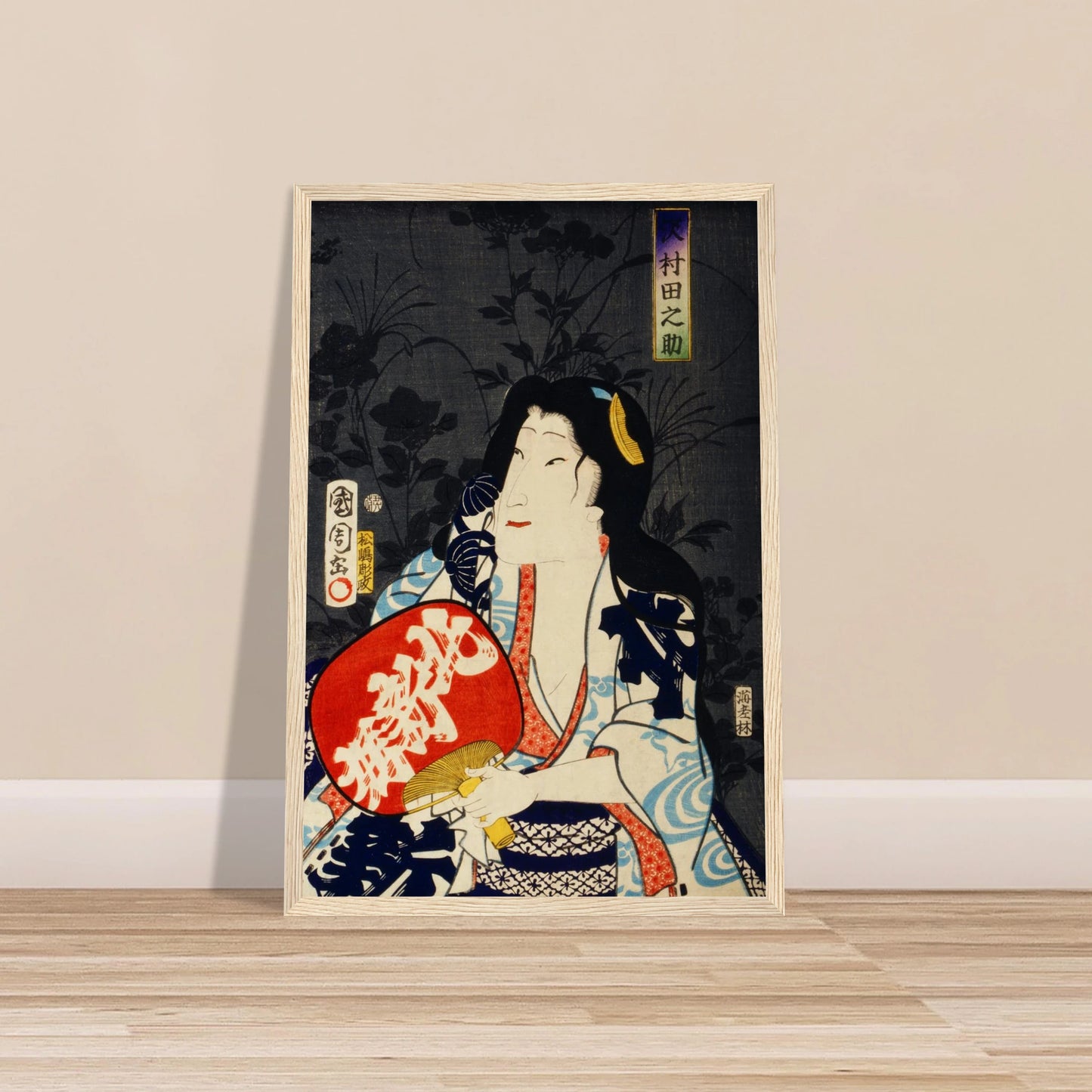 f82567c7-0bfa-40d7-af16-da87b156fe6b