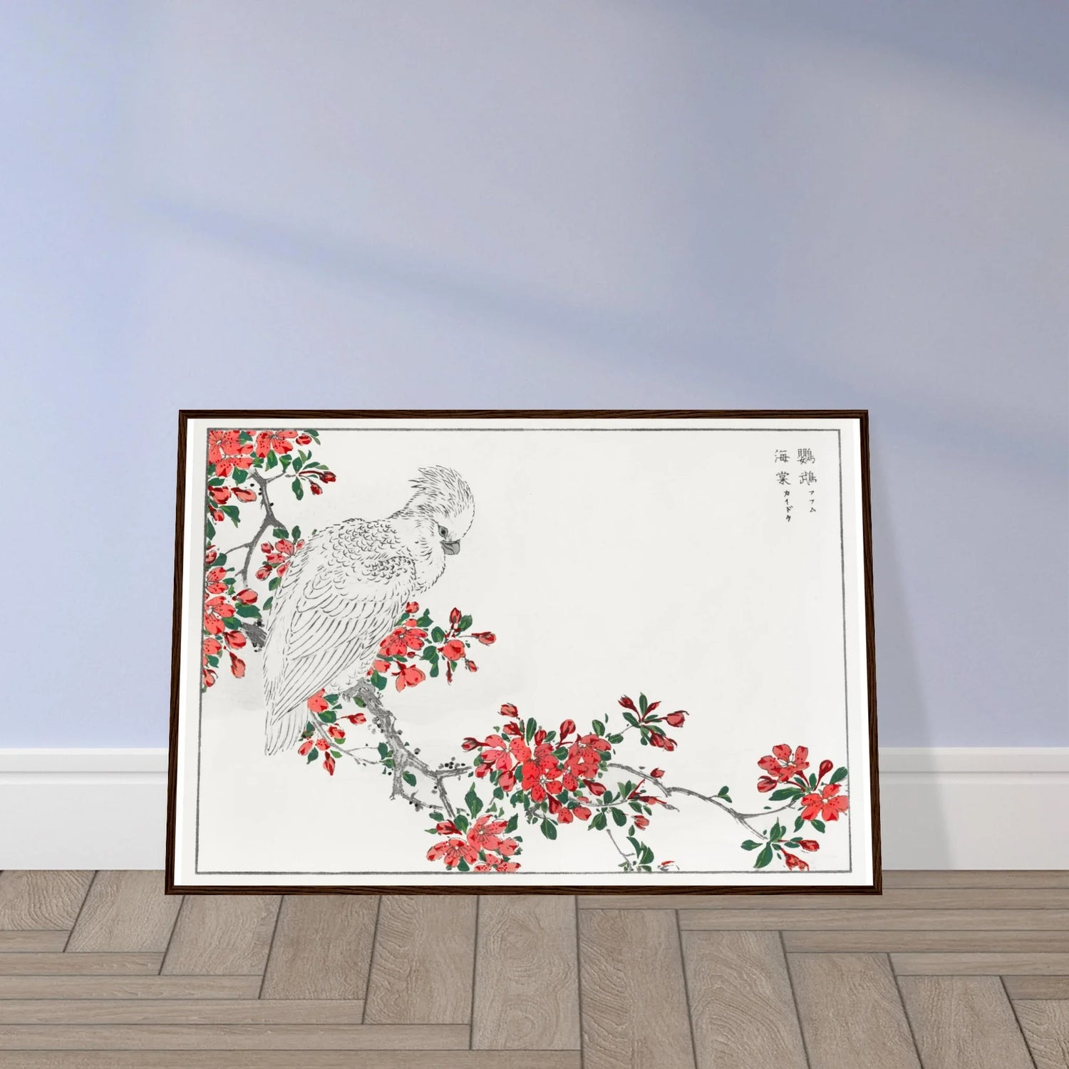 Japanese Art