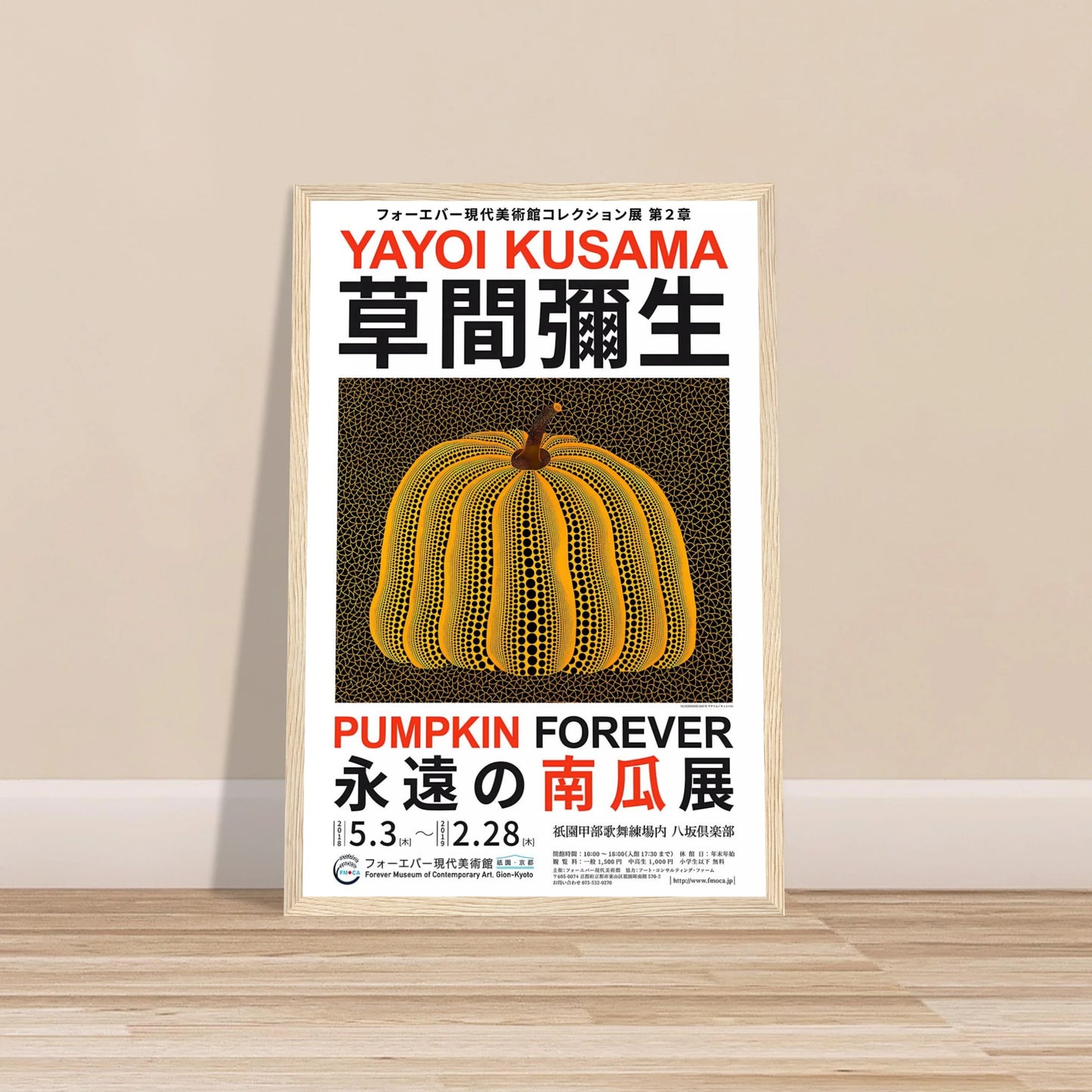 085024b3-f3af-4103-af3b-d4b785f35dec