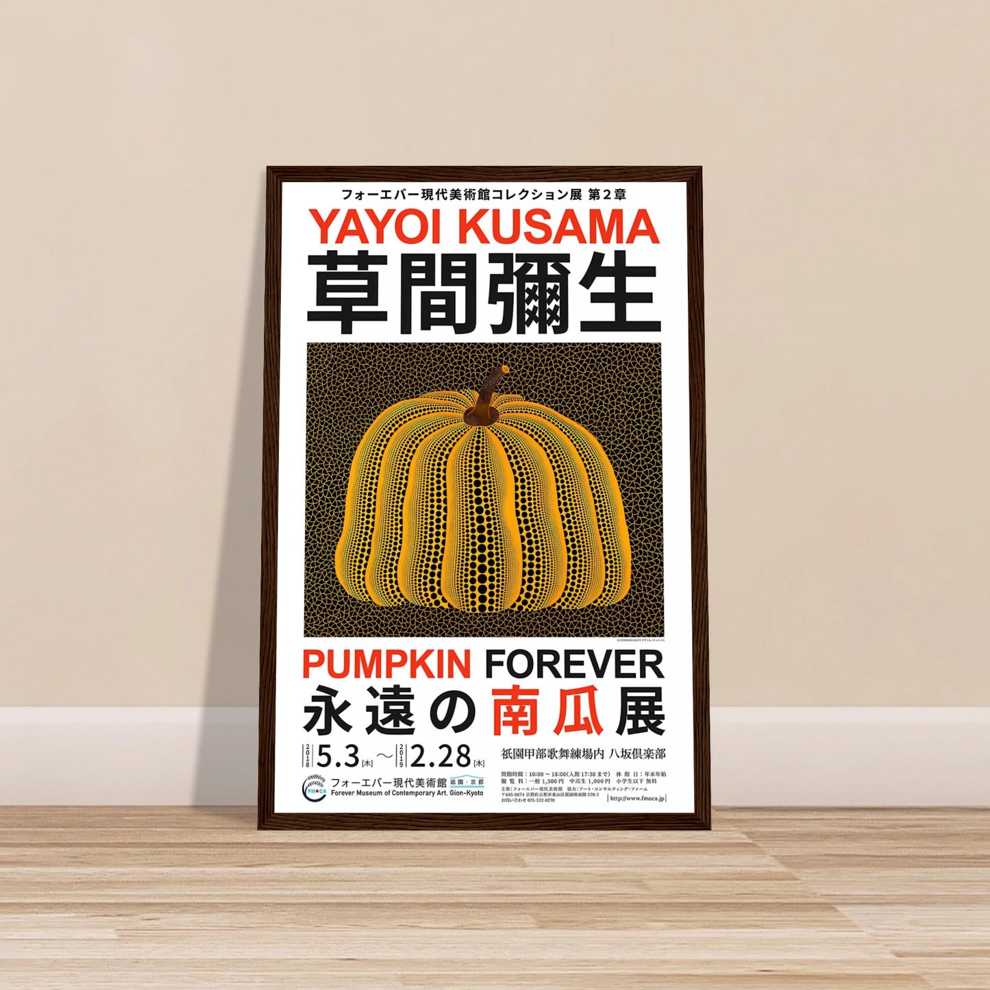 238165b1-ccc6-402c-ac79-2769f8bd1ef4