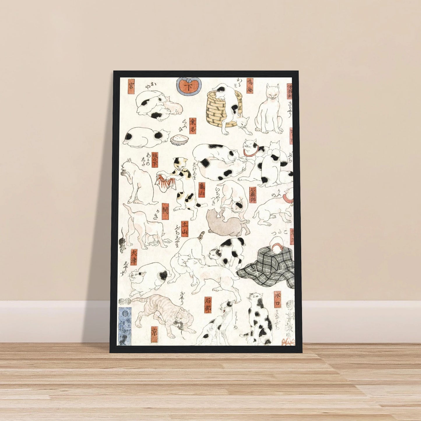 2a30d7d5-b3f7-4d4c-9e82-a6e66f0039c0