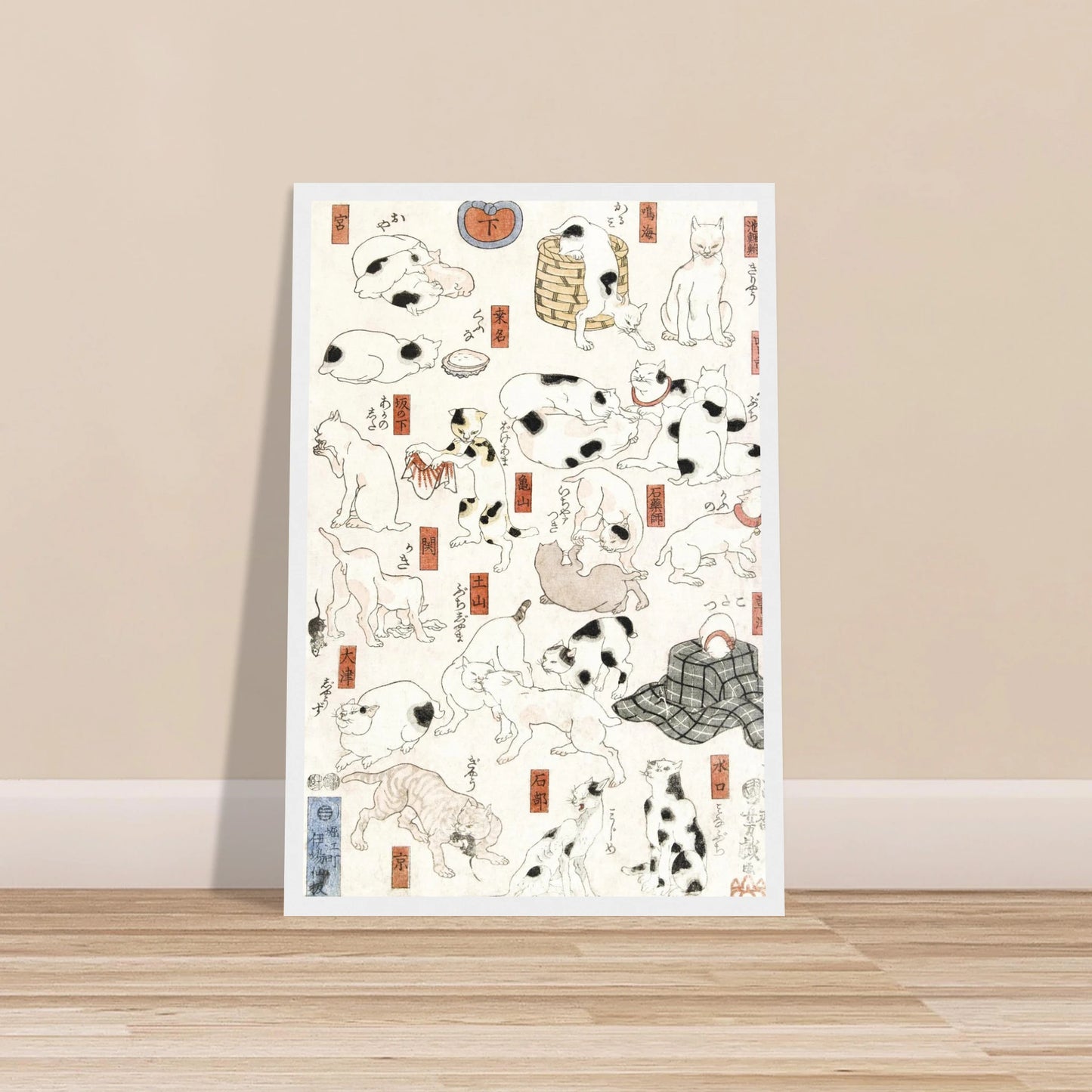 4e0bb111-6f9b-4a16-b01c-bf5a18234306