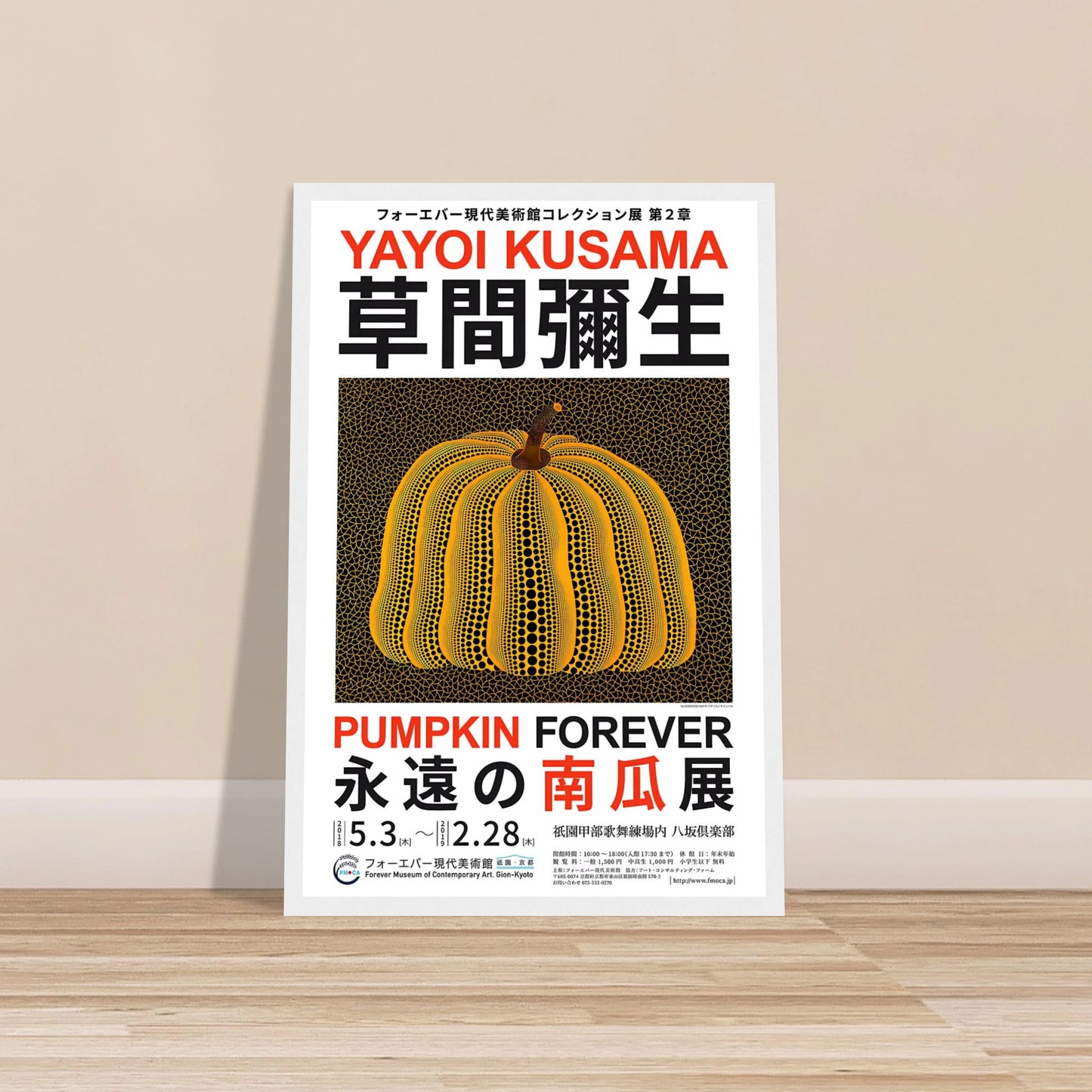 5e62c933-858f-48a3-9c8e-ee14d55e46e4