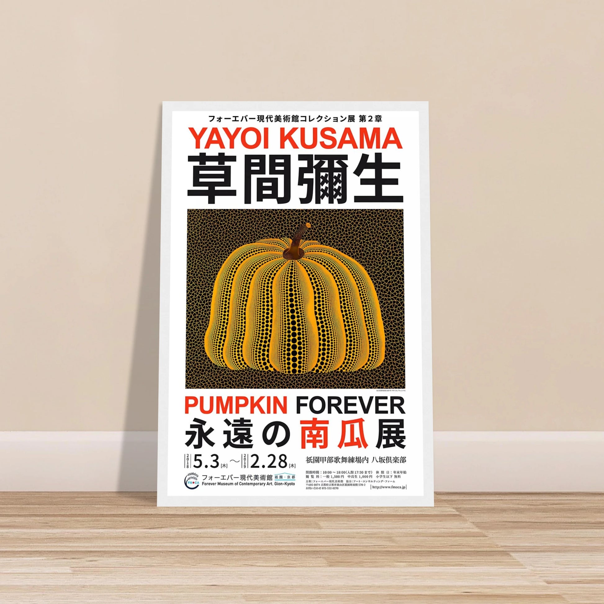 5e62c933-858f-48a3-9c8e-ee14d55e46e4