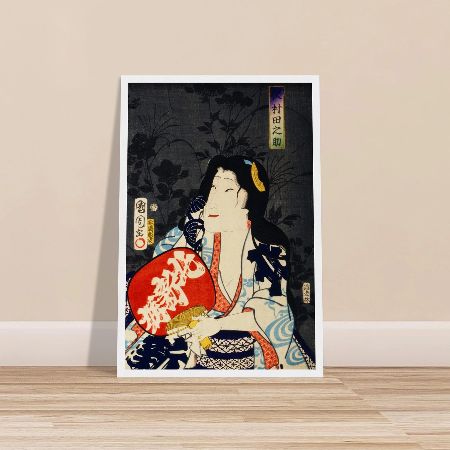 68c69ed9-e368-493f-98c0-d375b79ee97e