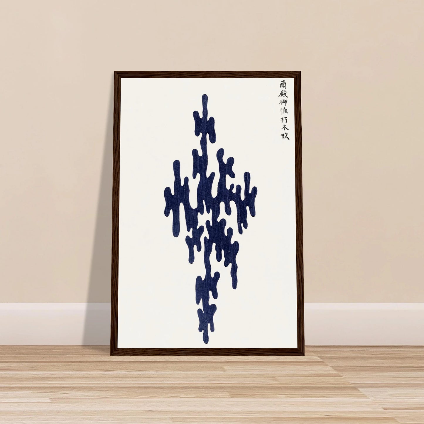 6cc5959e-8c0c-499e-8a0d-5c796eebe68f