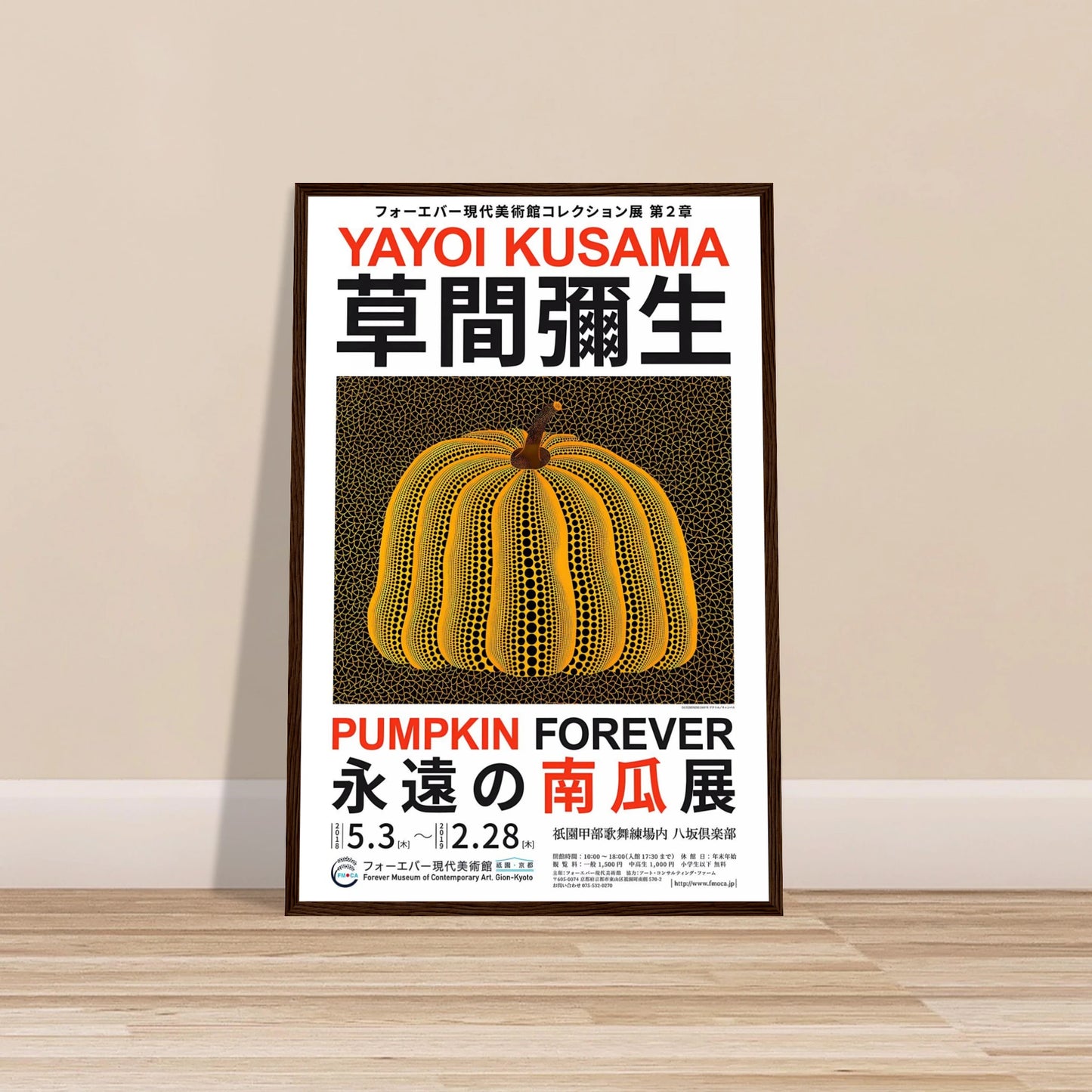 7a946794-303e-44cd-b481-2f13089d3898