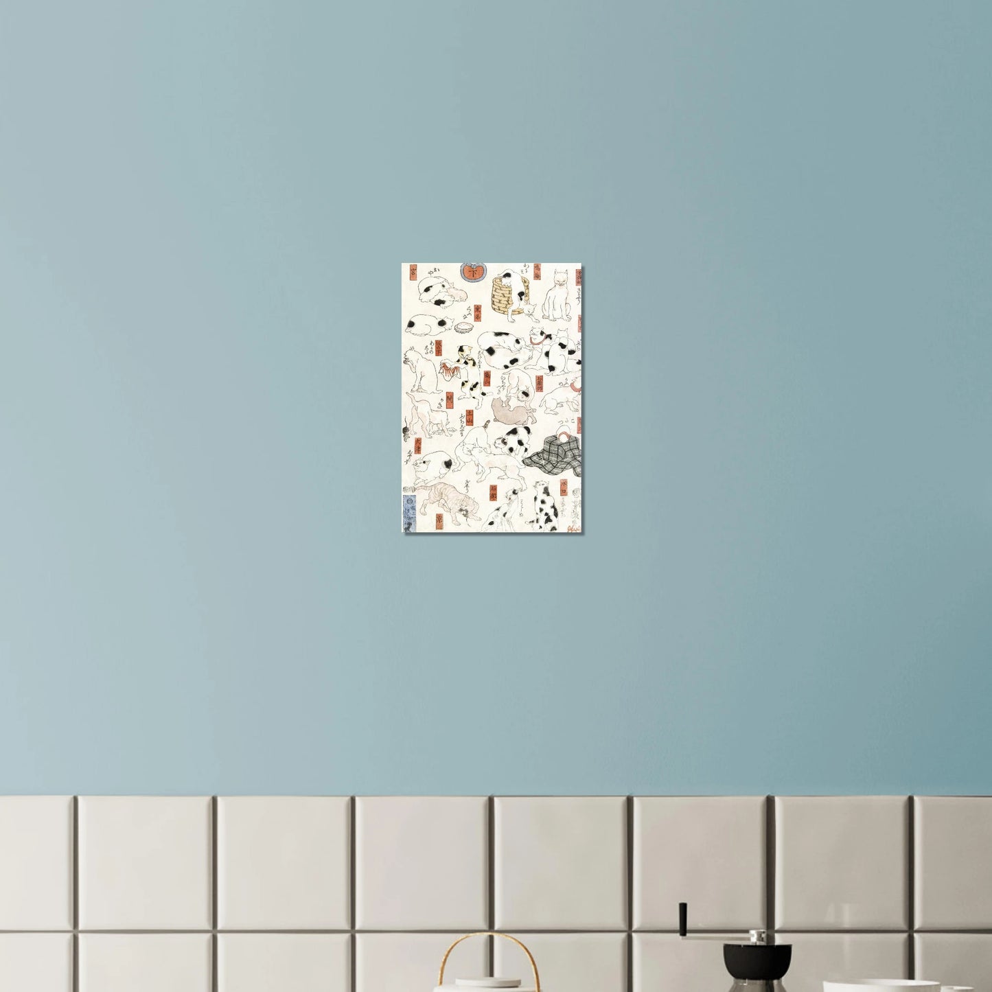 7c69e9ad-de1c-4043-a964-b8b25fa8301d