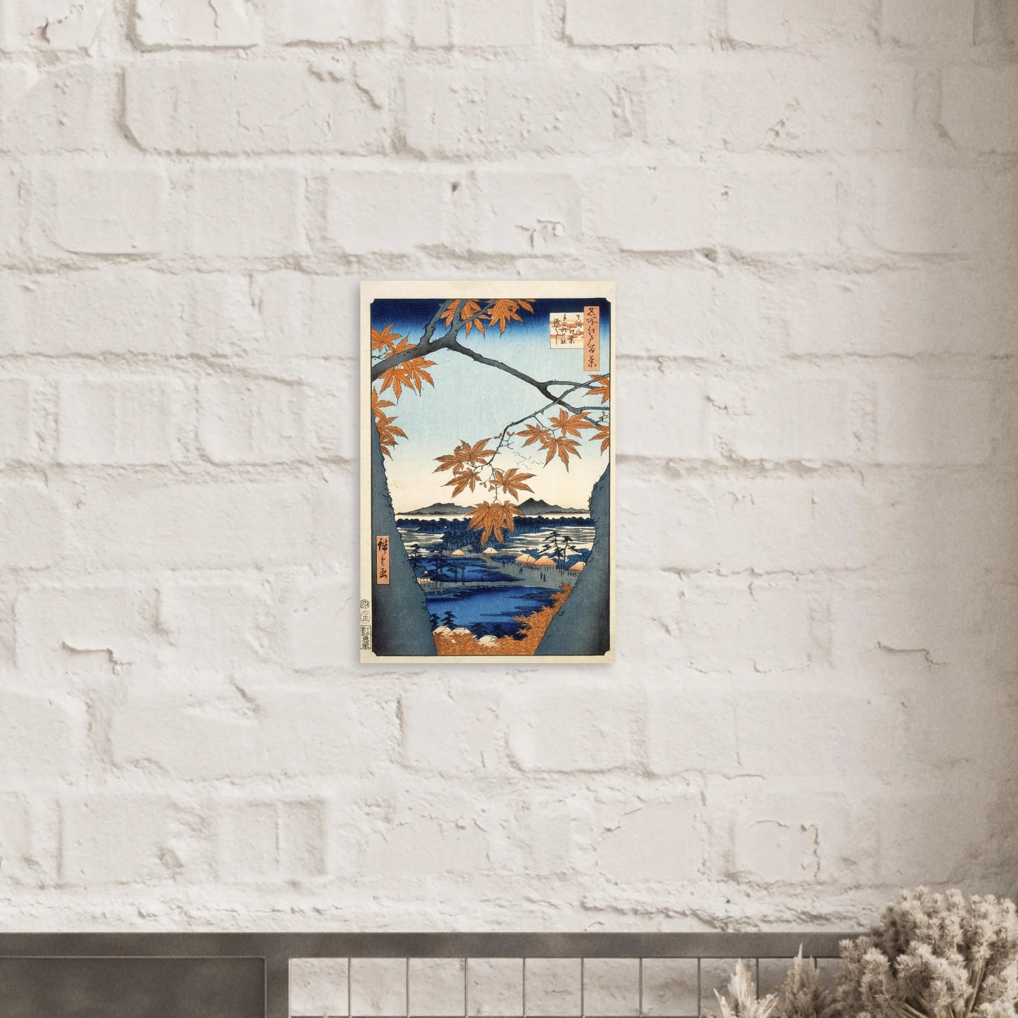 8080987d-5a6c-42f9-8e30-2bb14633e2dd