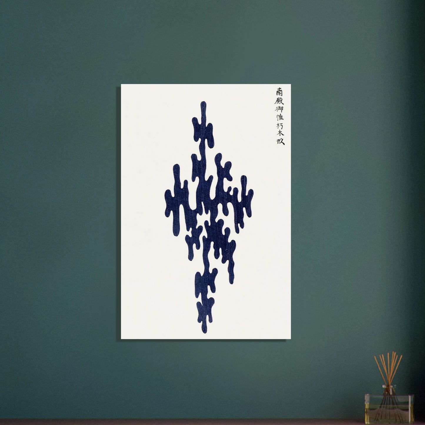 80b75985-f0a1-4d88-8563-51ffbf8e5fd0