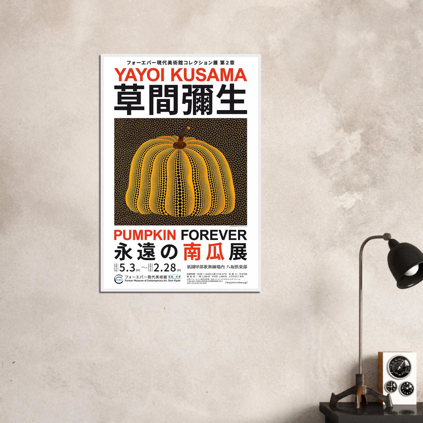 81cdb022-408c-49b8-ac25-d82a0dc0c96e