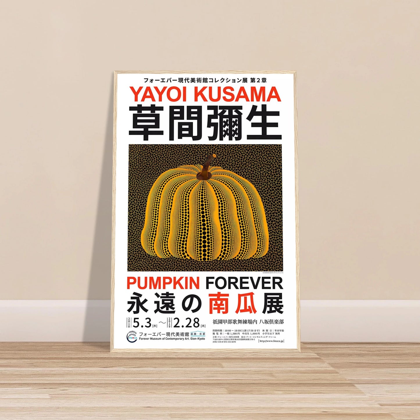 8b6f0ab0-3fad-42d5-a0c1-94fe3a53a483