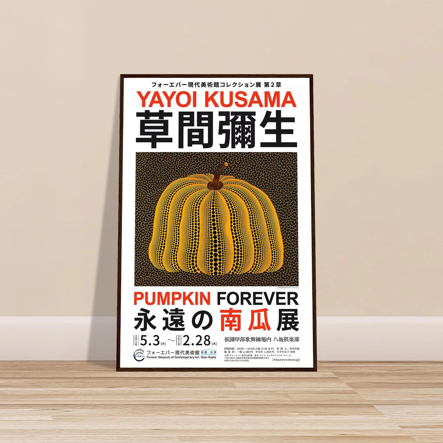 8e6b0d10-d44b-4b21-97b3-21898f7a98b3