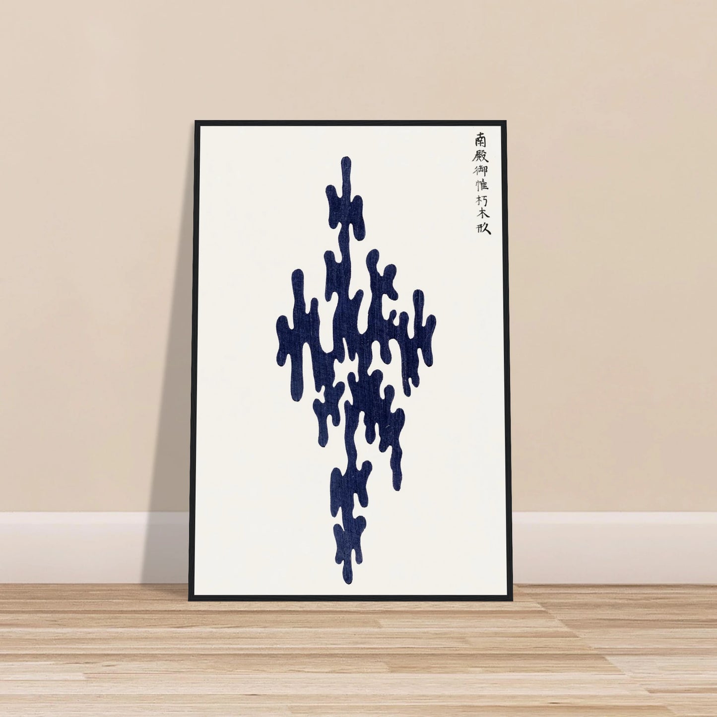 979cc575-4a16-42be-b4c1-bd7462928f9c