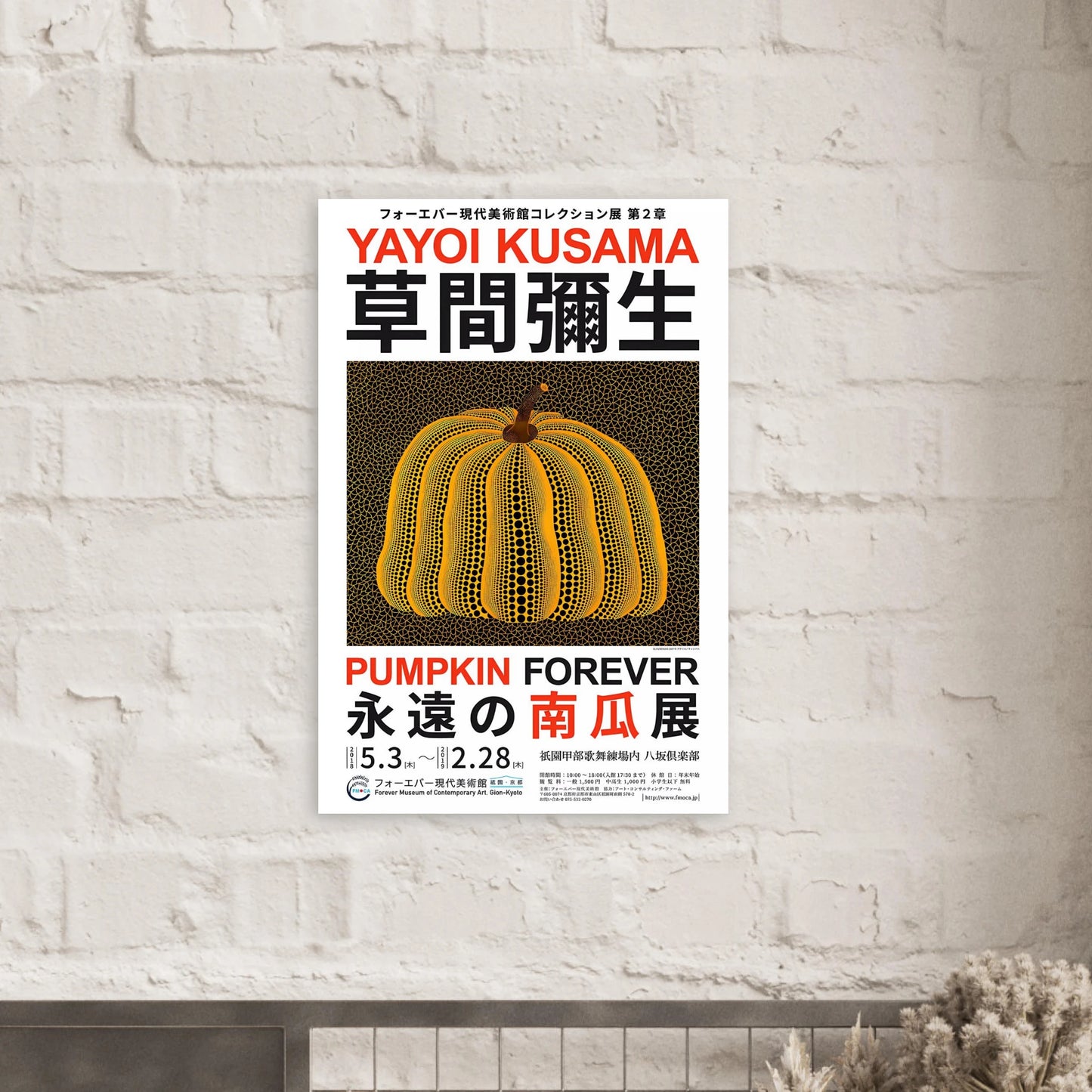 98b077d5-7552-4600-8390-526d9861cb71