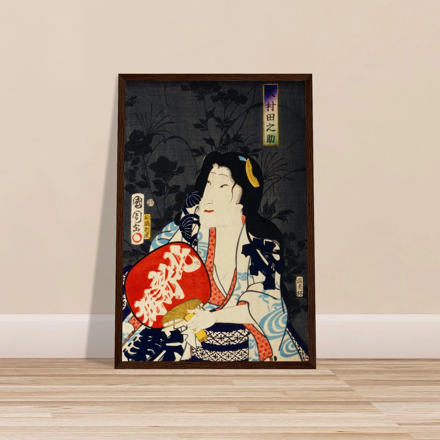 a41d4a0c-0081-4c41-aa45-7ea8a6c07283