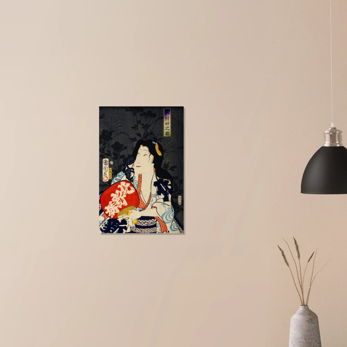 a89f9dc8-7922-4009-9ee0-d7e4b7e171e6