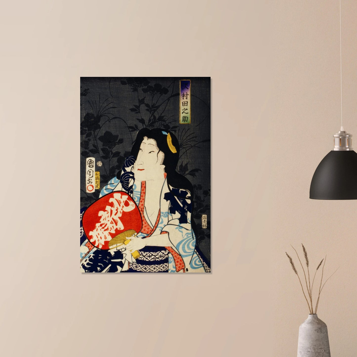 b9fa4517-a3e4-48c5-b02f-0b6bc1aff4f0