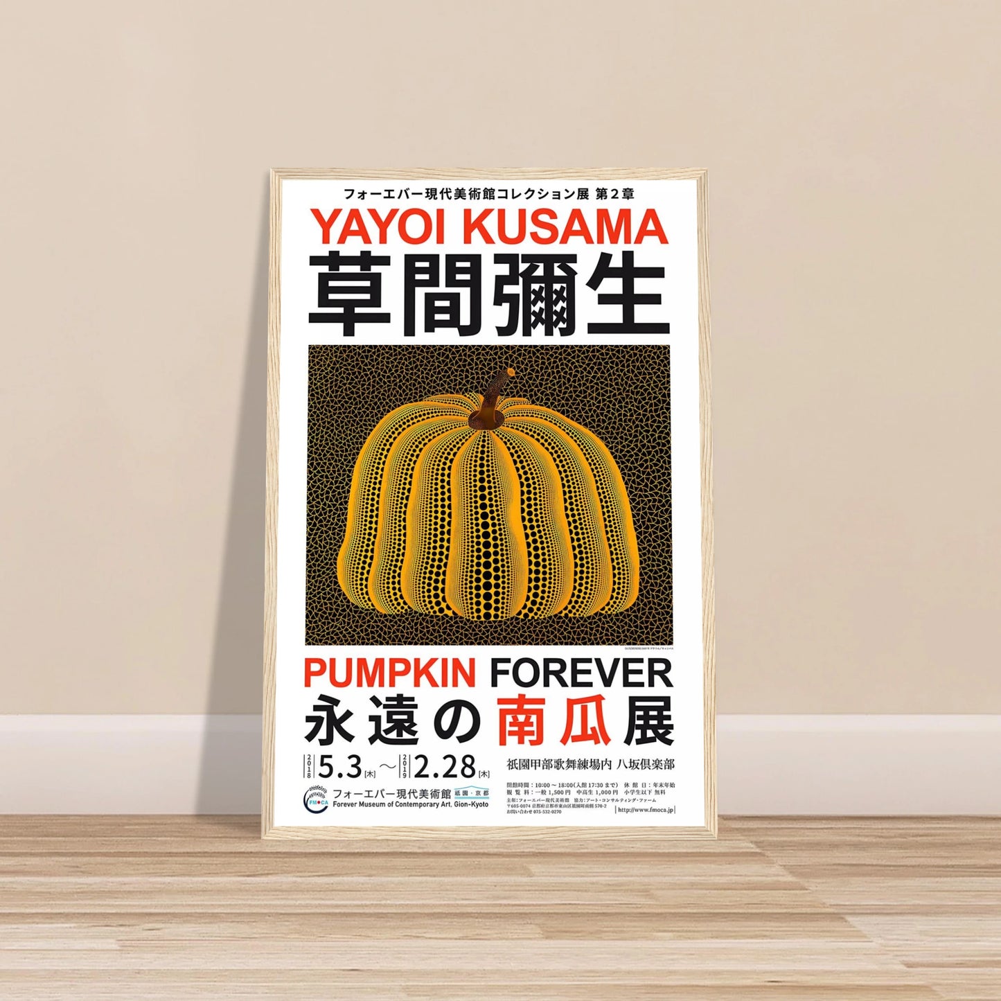 cd6db9f8-9546-4d2e-9739-2cacc036b977